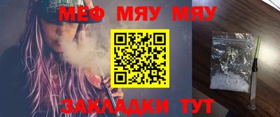 мдпв Гусь-Хрустальный