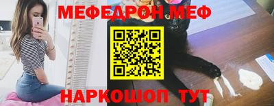 бутират Гусев