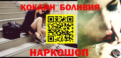 бошки Донской