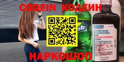 мефедрон VHQ Дубна
