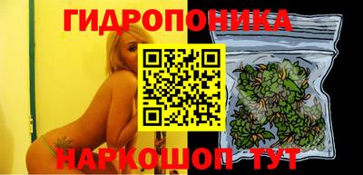 амф Гусиноозёрск