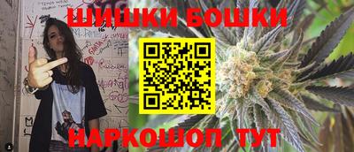 прущий лед Пушкино