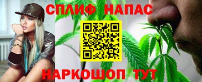 бошки Донской