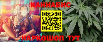 амф Гусиноозёрск