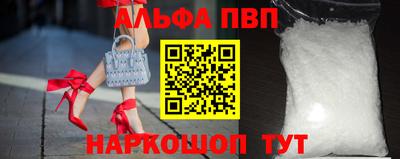 бутират Гусев