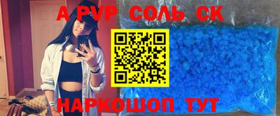 бутират Гусев