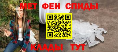 кокаин Пыть-Ях