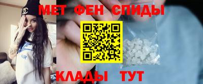 бутират Гусев