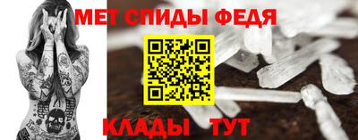 мдпв Гусь-Хрустальный