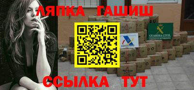 мдпв Гусь-Хрустальный
