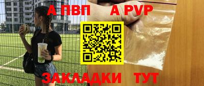 MESCALINE Пугачёв