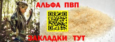 бутират Гусев